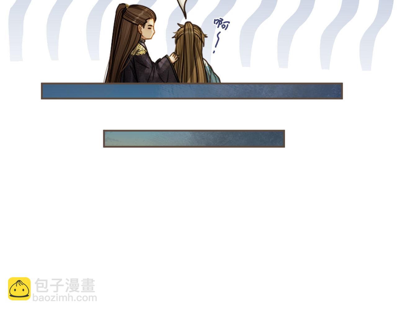第115话 身体不适？76