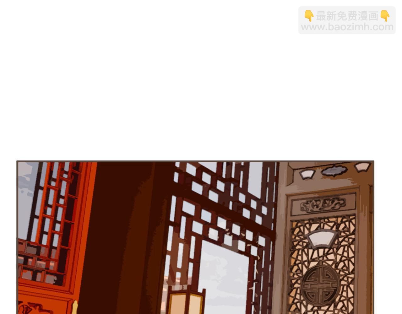 第115话 身体不适？77