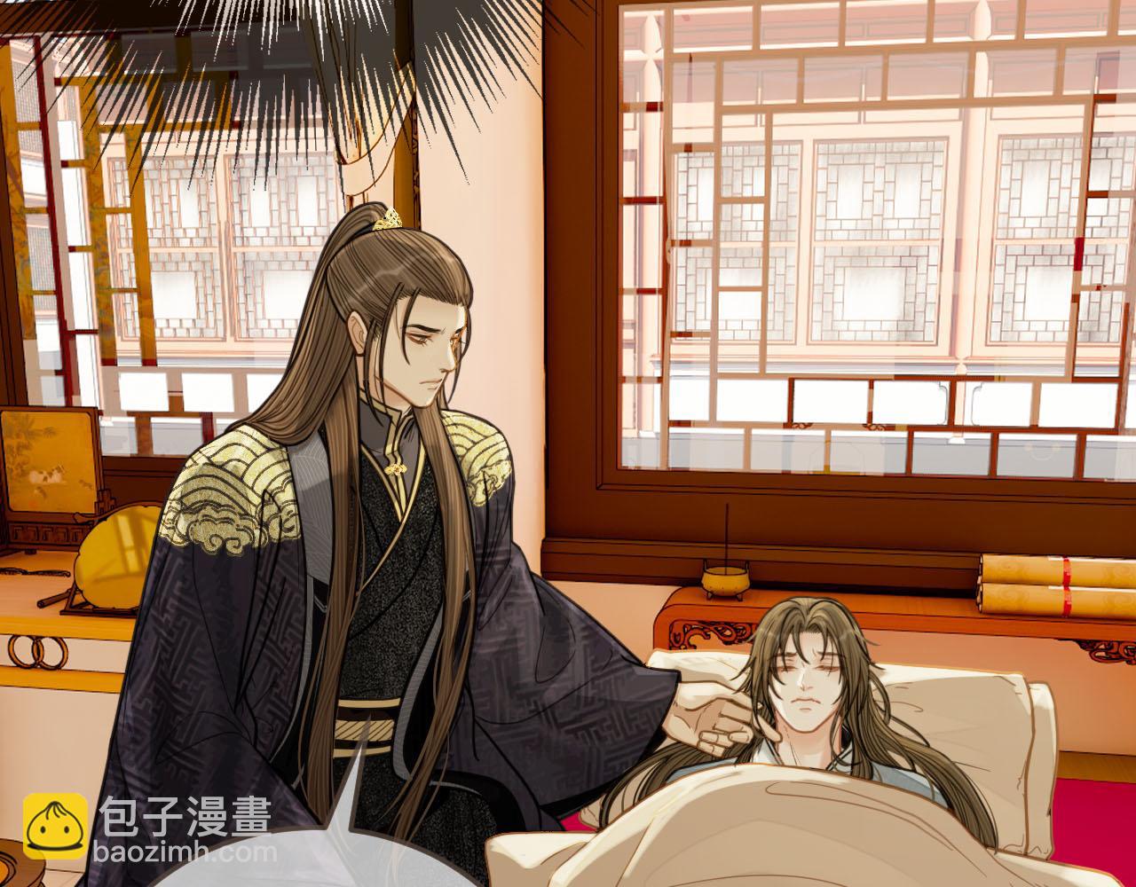 第115话 身体不适？82