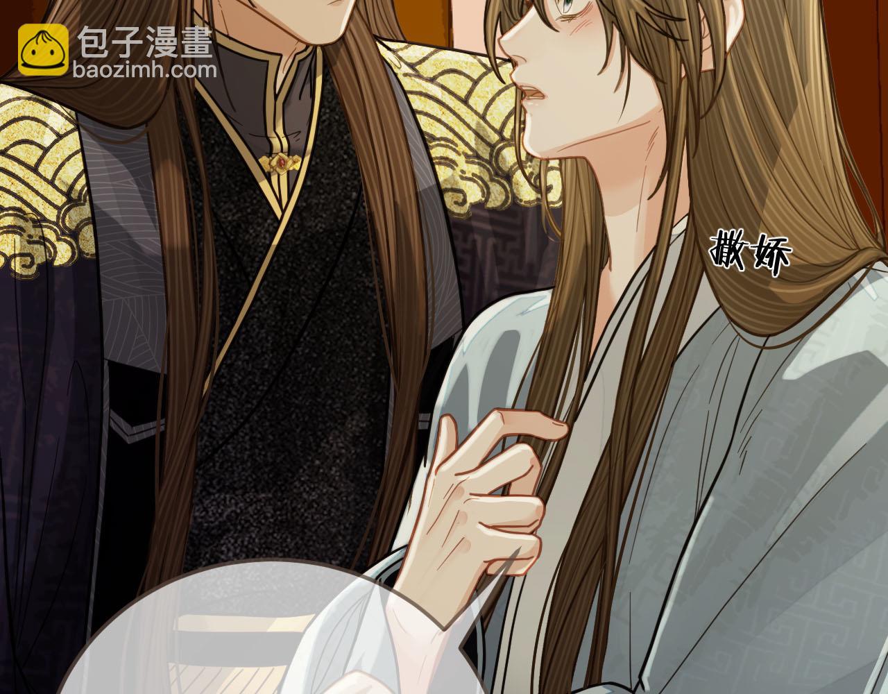 第115话 身体不适？90