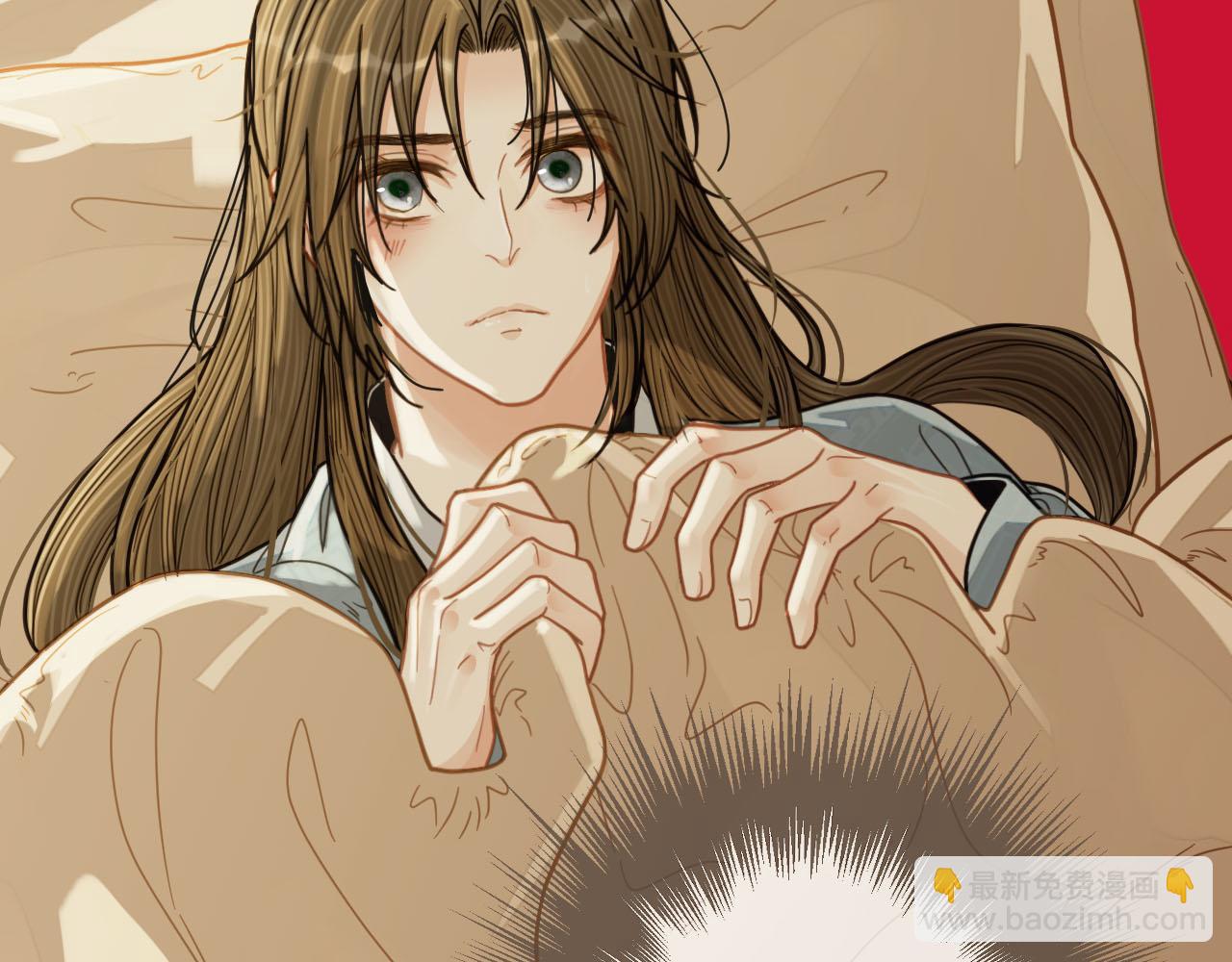 第115话 身体不适？99
