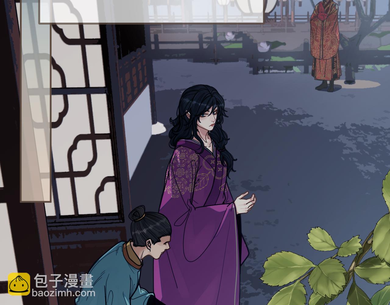 第116话 娶你12