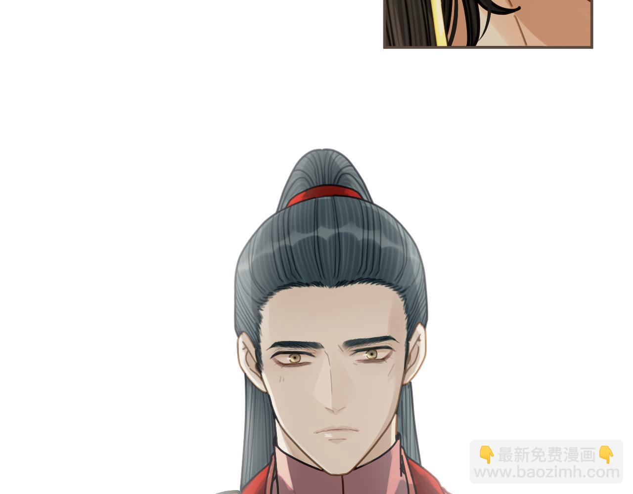 第116话 娶你25