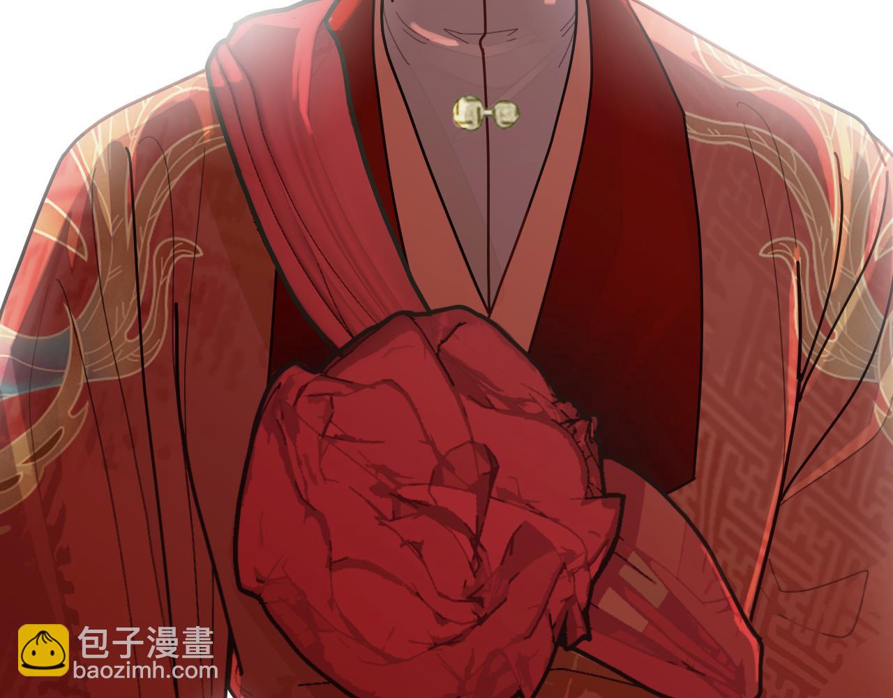 第116话 娶你26