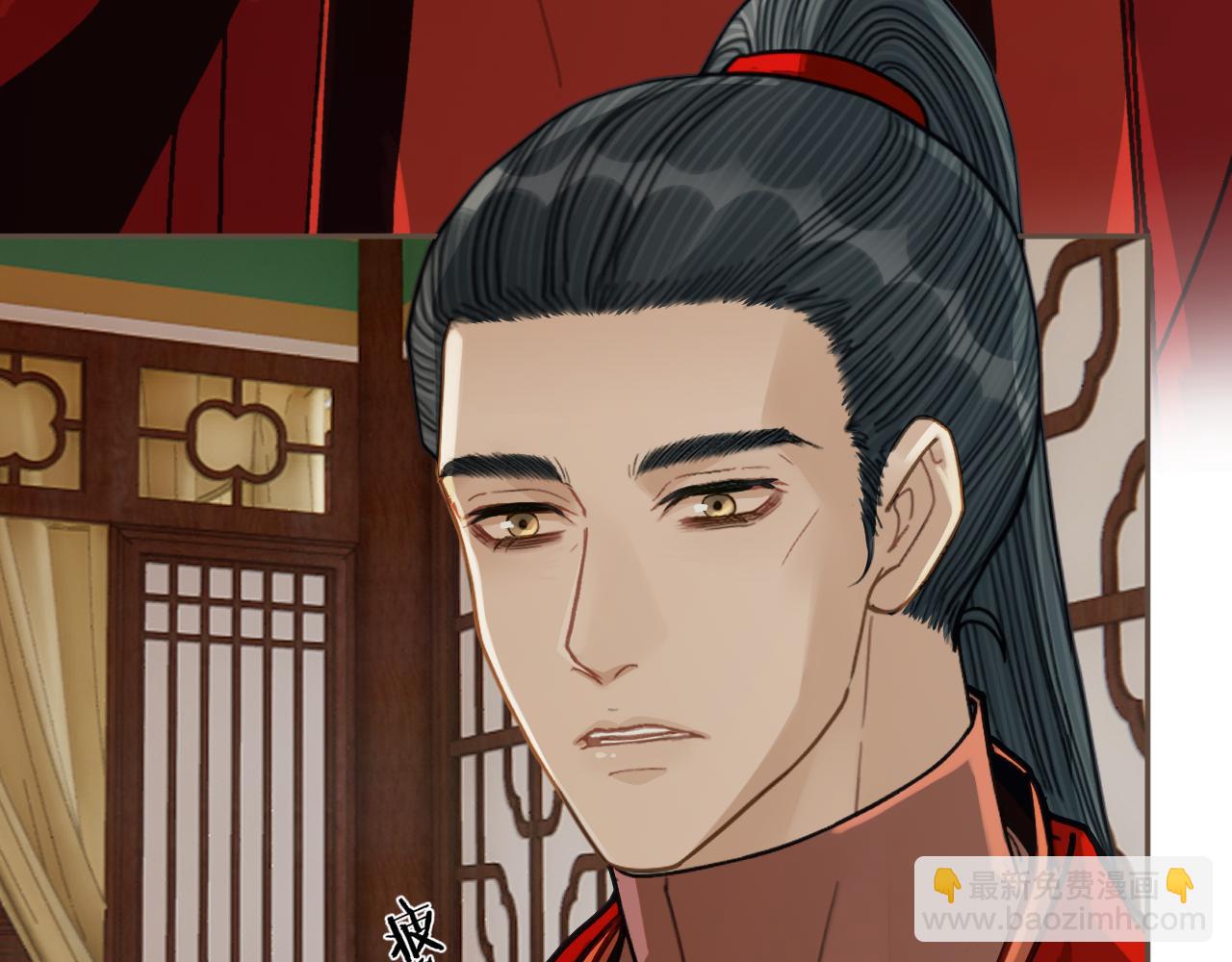 第116话 娶你28
