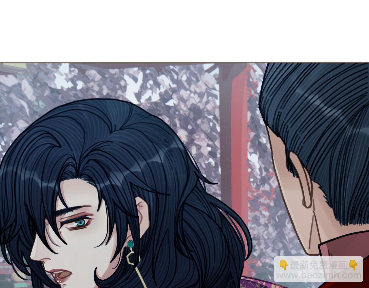 第116话 娶你45