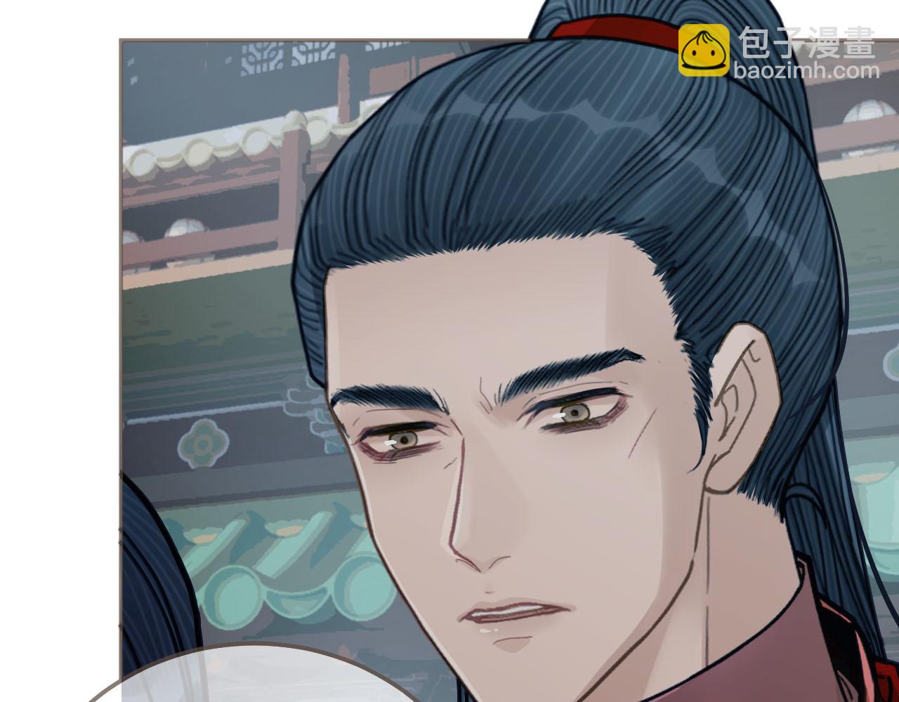 第116话 娶你55