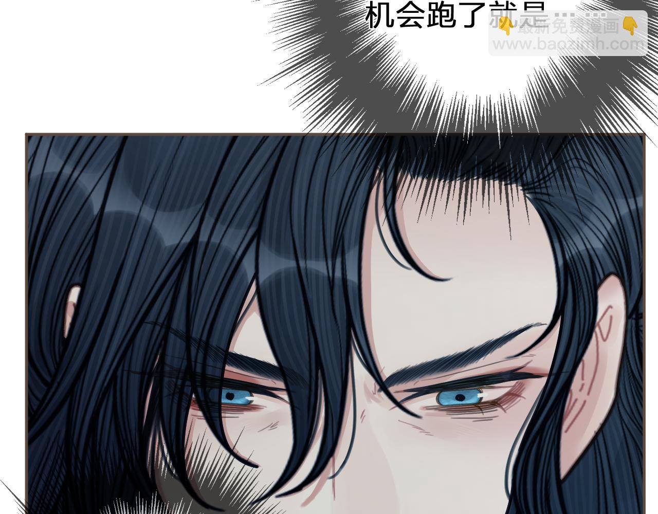 第116话 娶你69