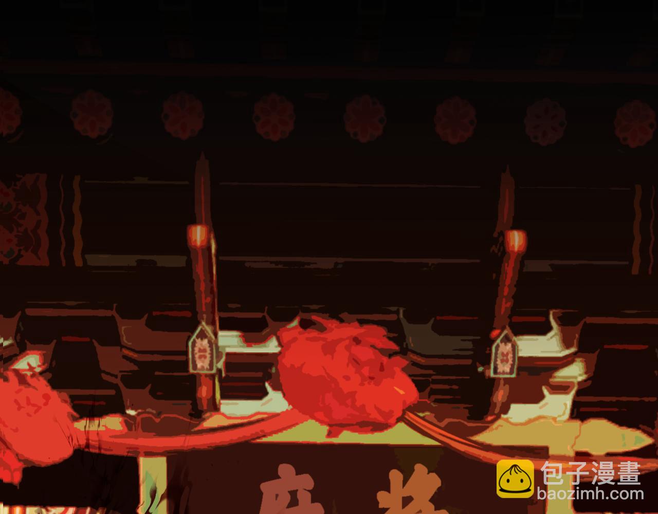 第116话 娶你80