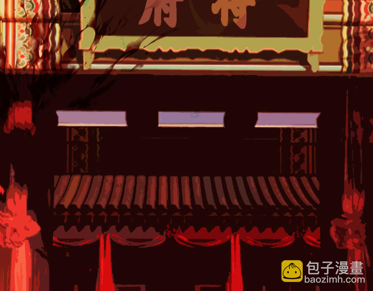 第116话 娶你81