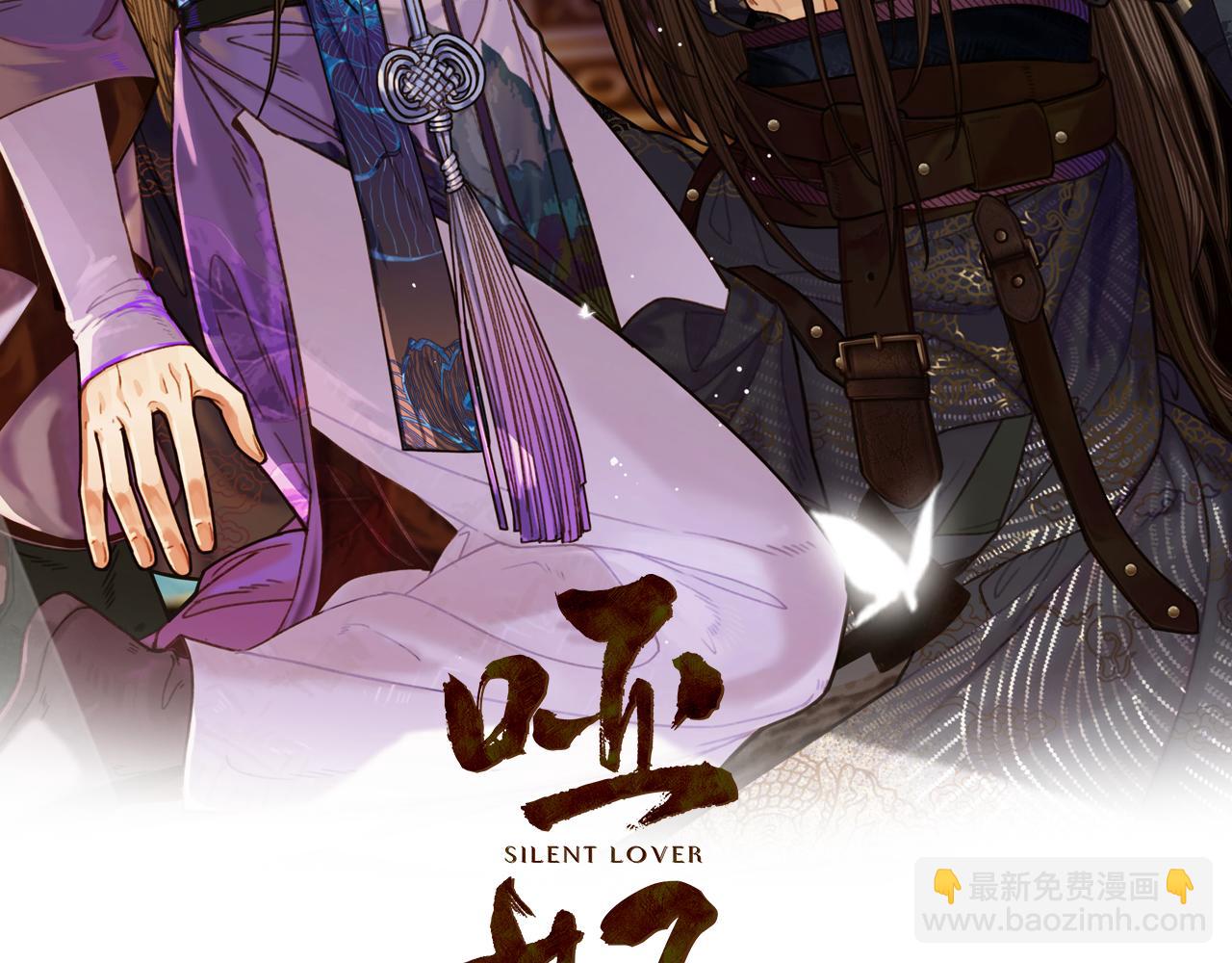 第117话 约定的婚礼1