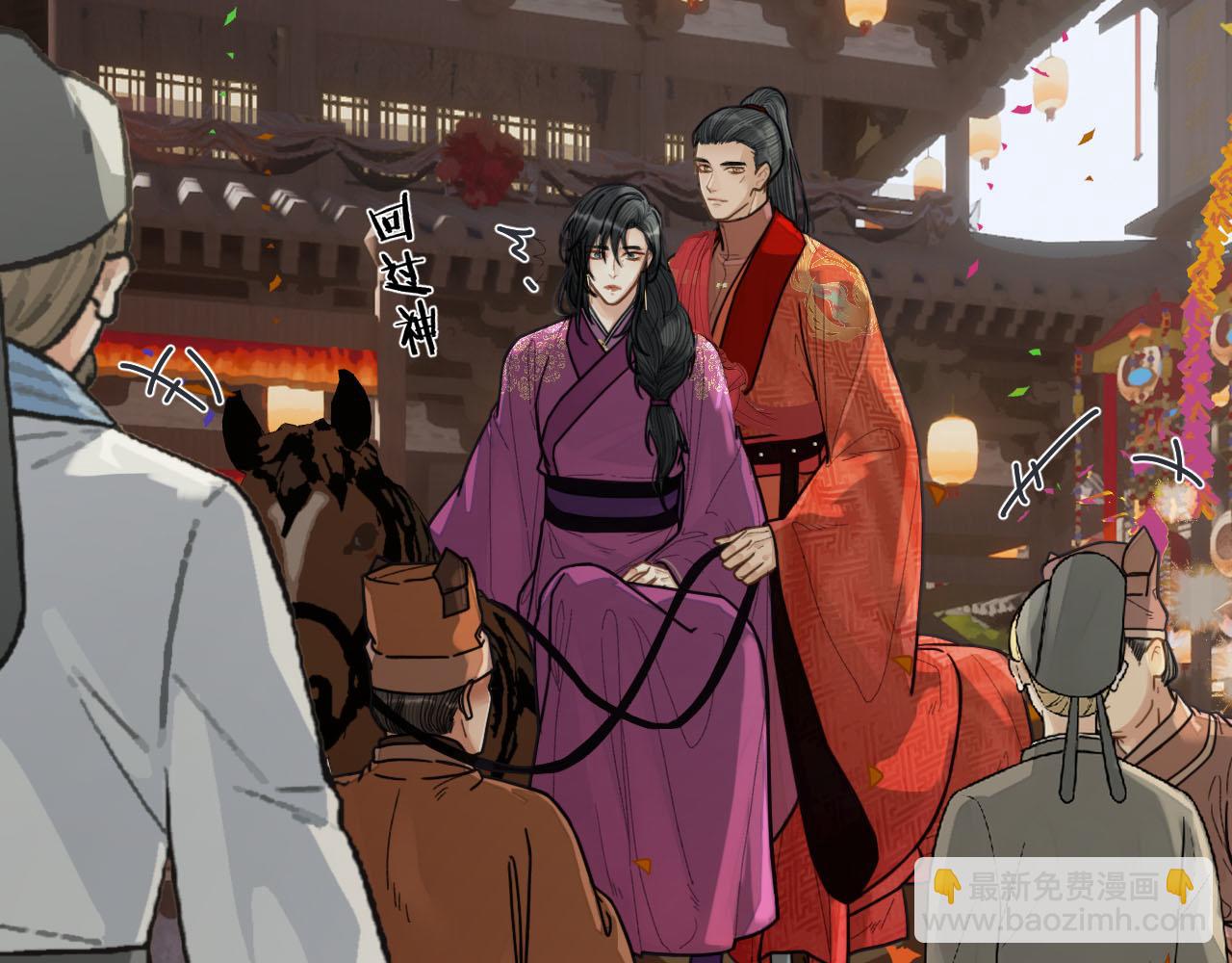 第117话 约定的婚礼11