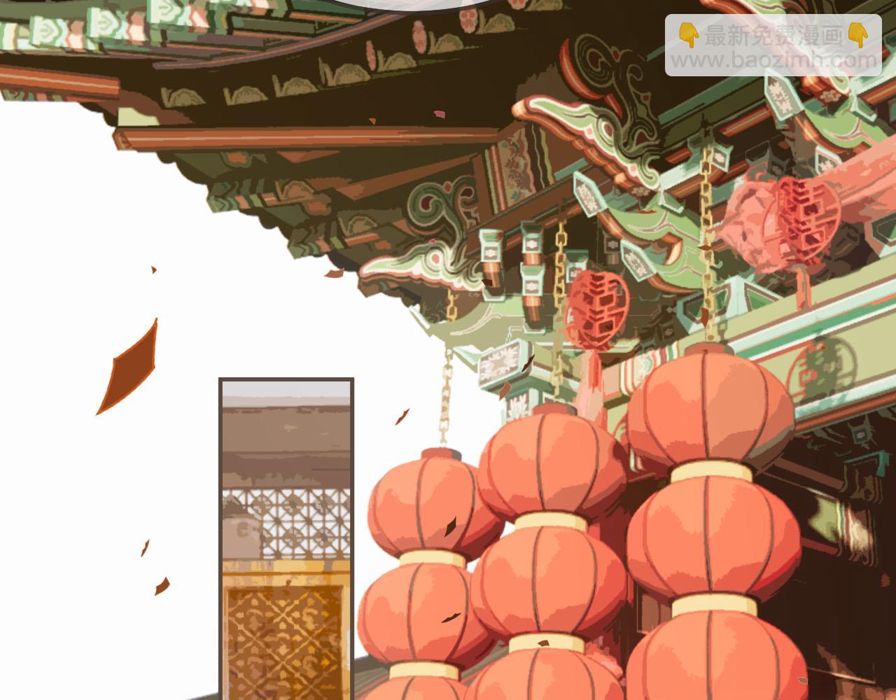 第117话 约定的婚礼122
