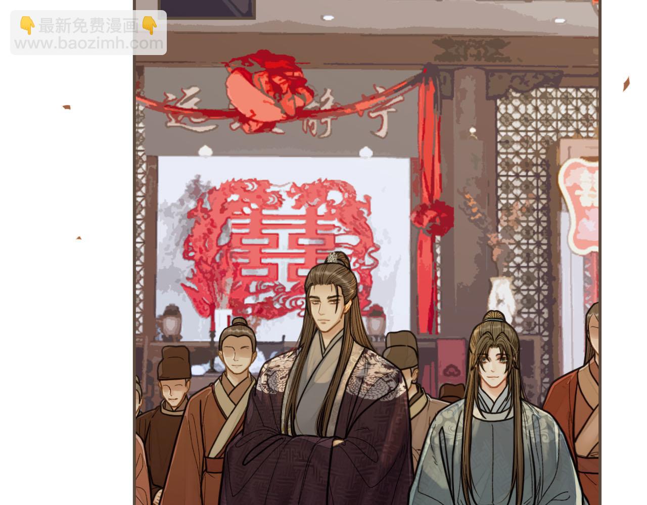第117话 约定的婚礼124