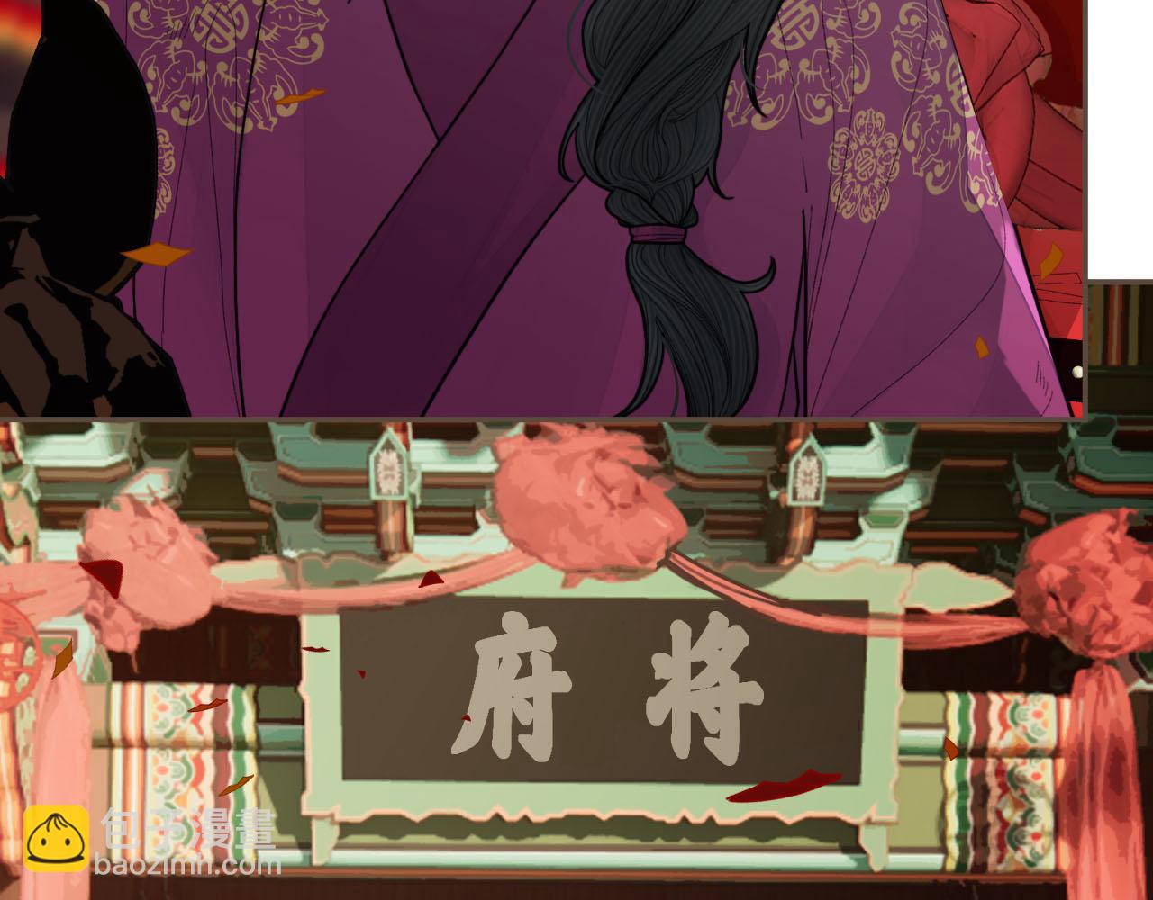 第117话 约定的婚礼13