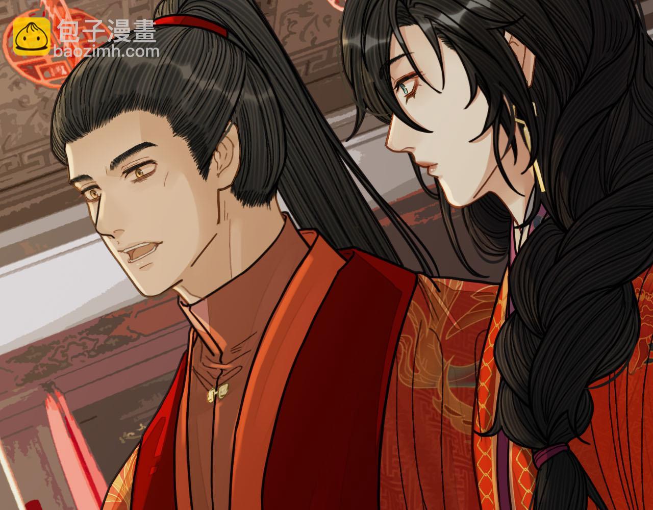 第117话 约定的婚礼131