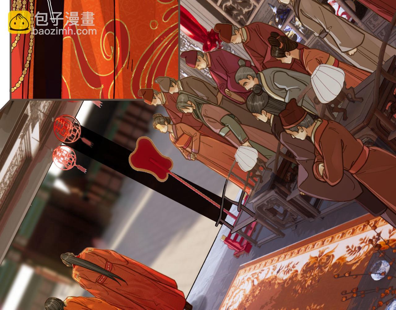 第117话 约定的婚礼134