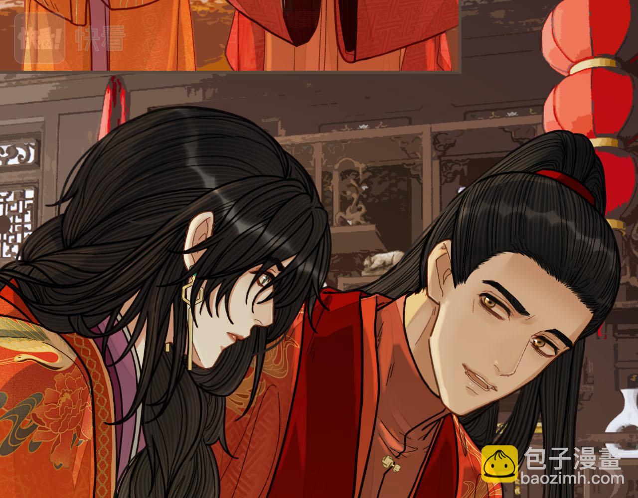 第117话 约定的婚礼139