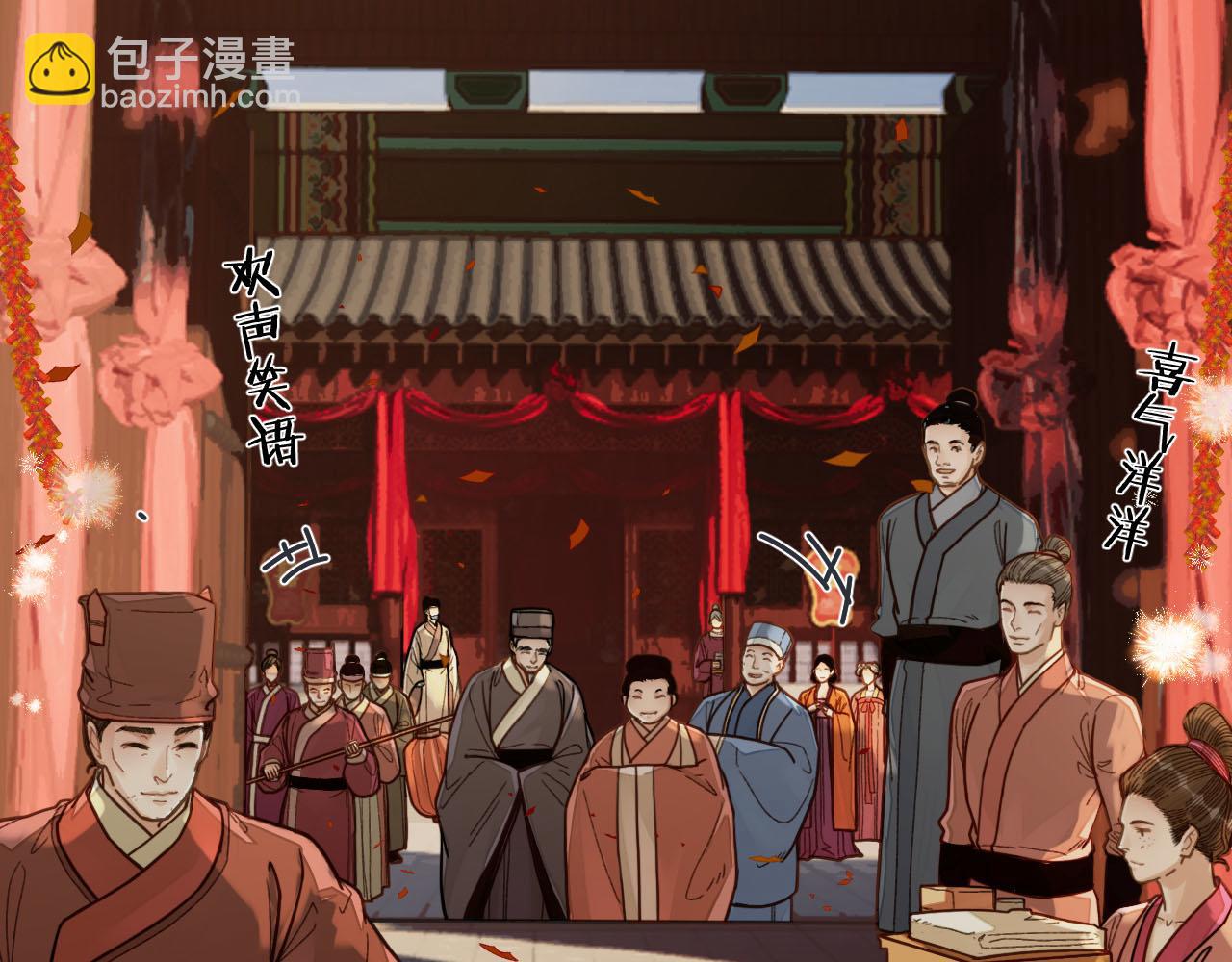 第117话 约定的婚礼14