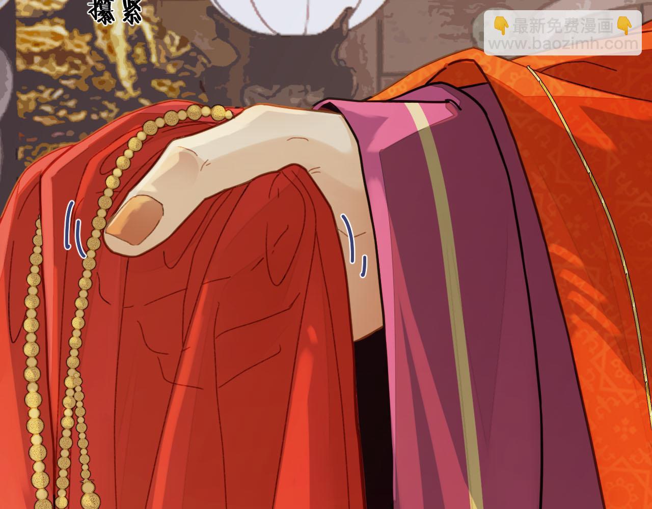 第117话 约定的婚礼145