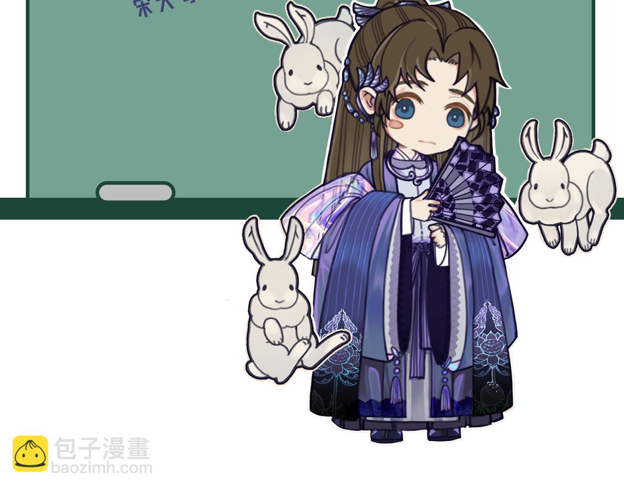 第117话 约定的婚礼149