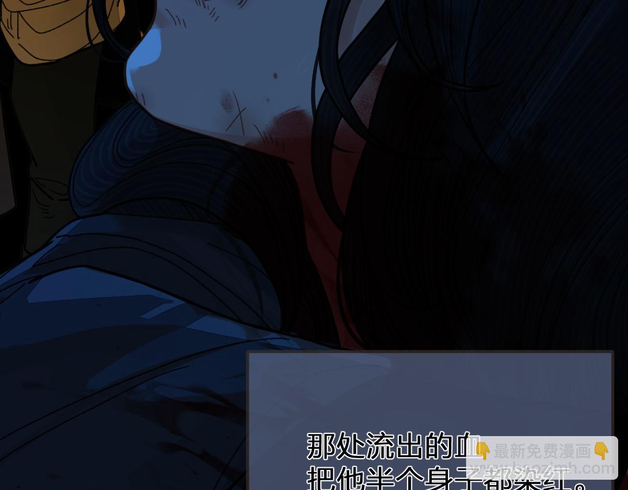 第117话 约定的婚礼26