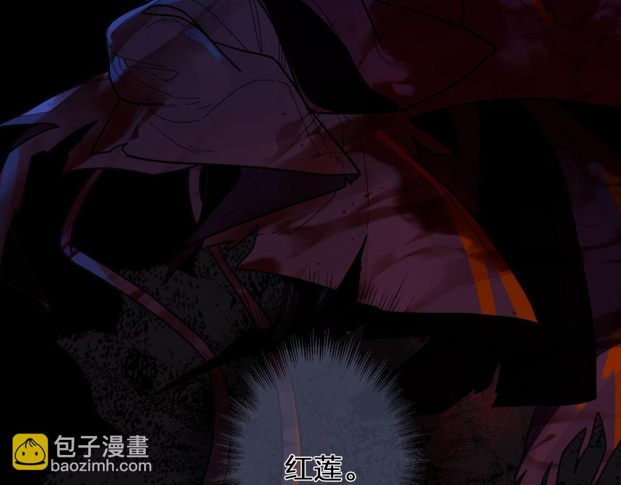 第117话 约定的婚礼29