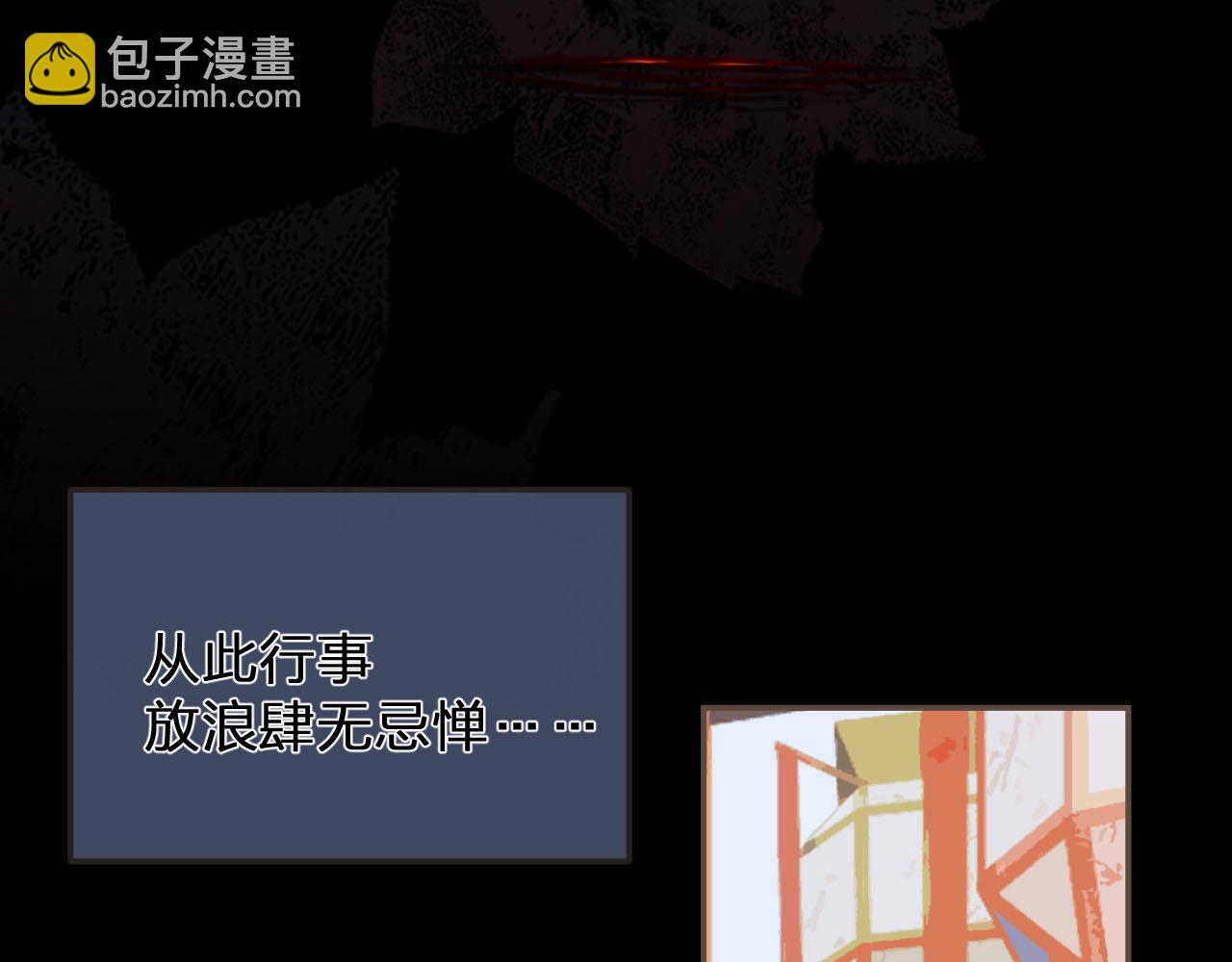 第117话 约定的婚礼31