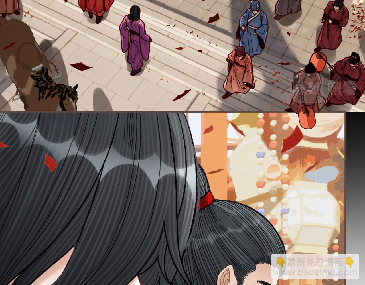 第117话 约定的婚礼34