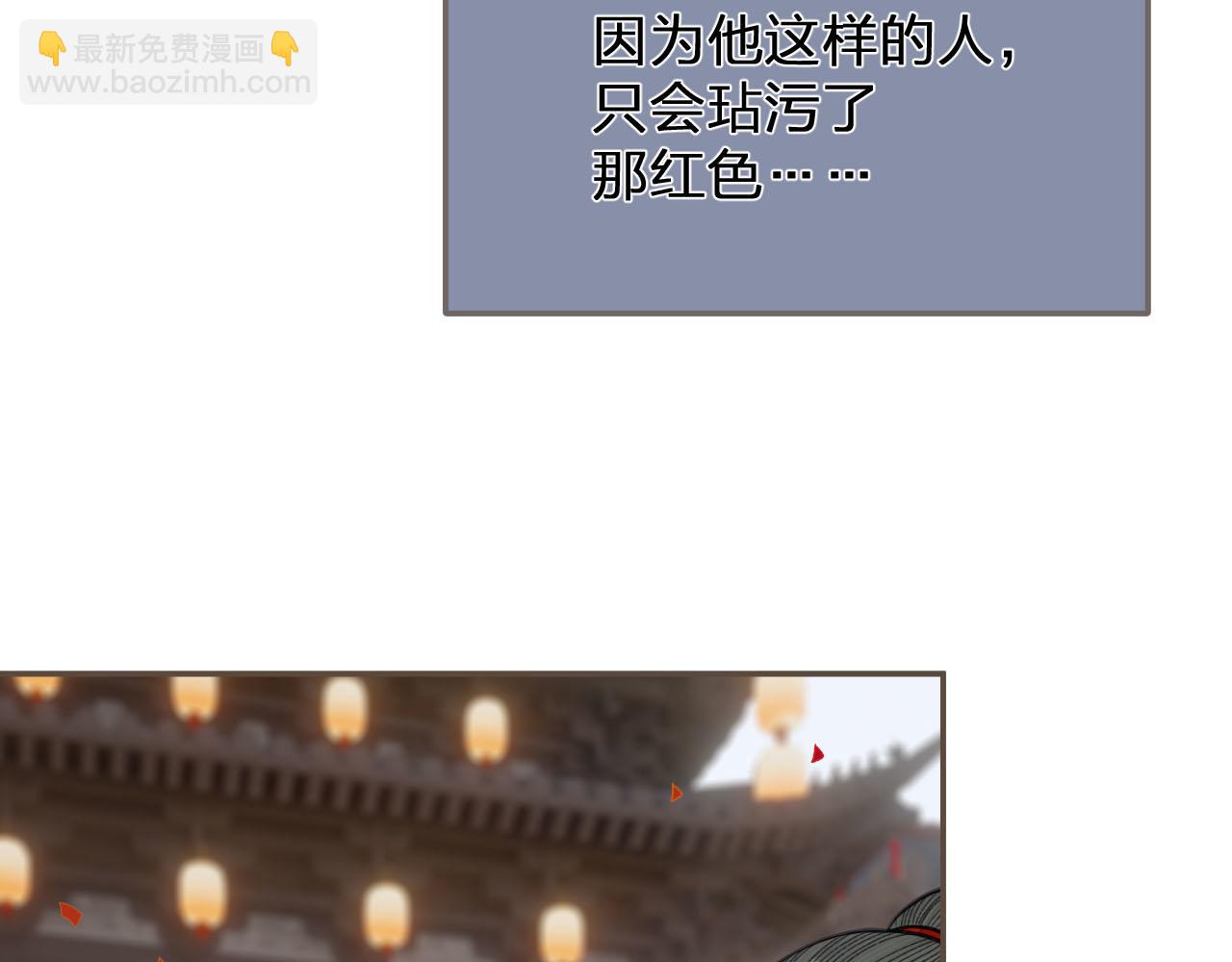 第117话 约定的婚礼38