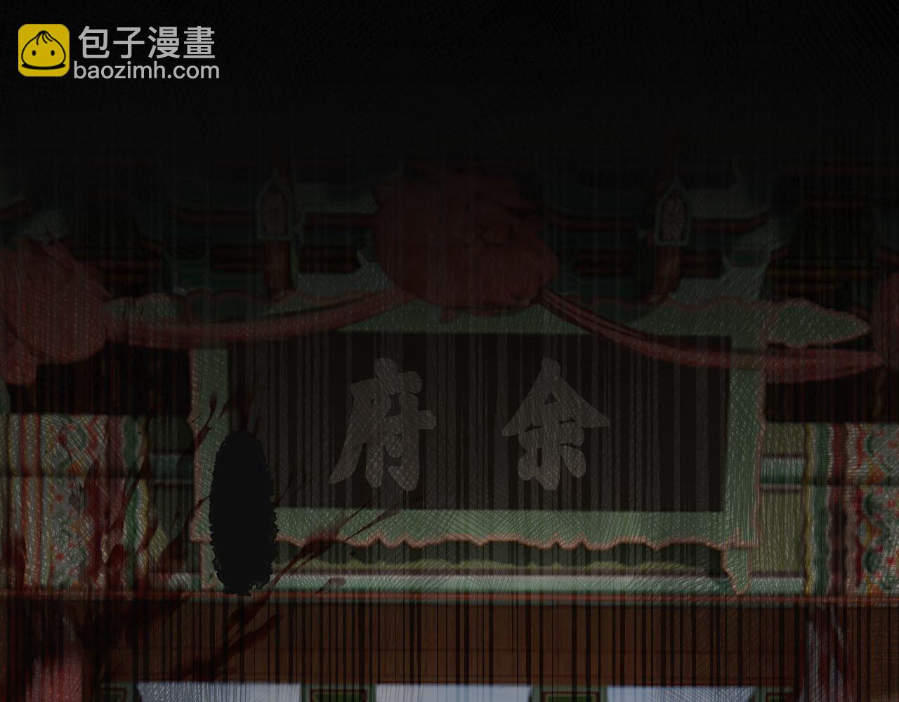 第117话 约定的婚礼4