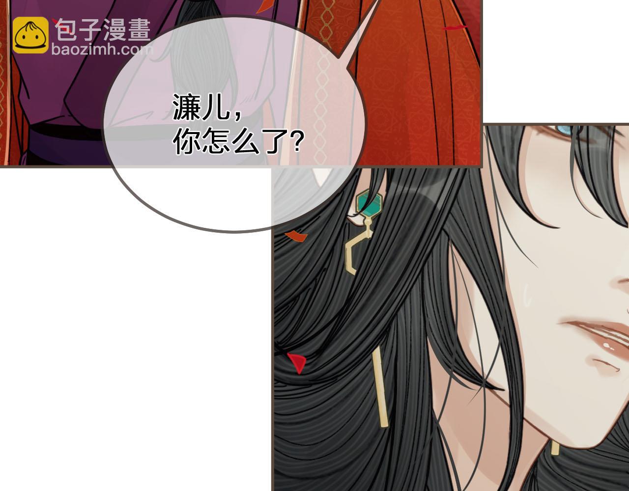 第117话 约定的婚礼40