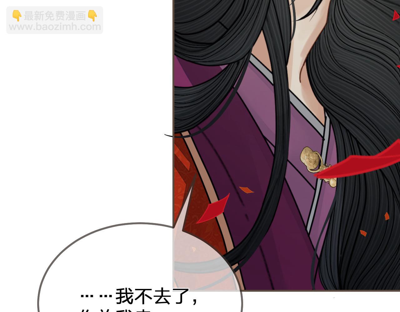 第117话 约定的婚礼41