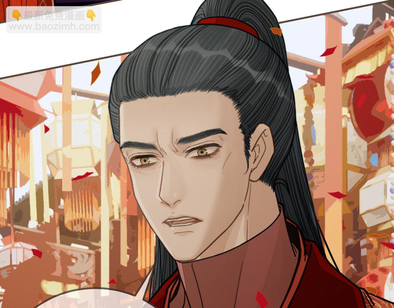 第117话 约定的婚礼57