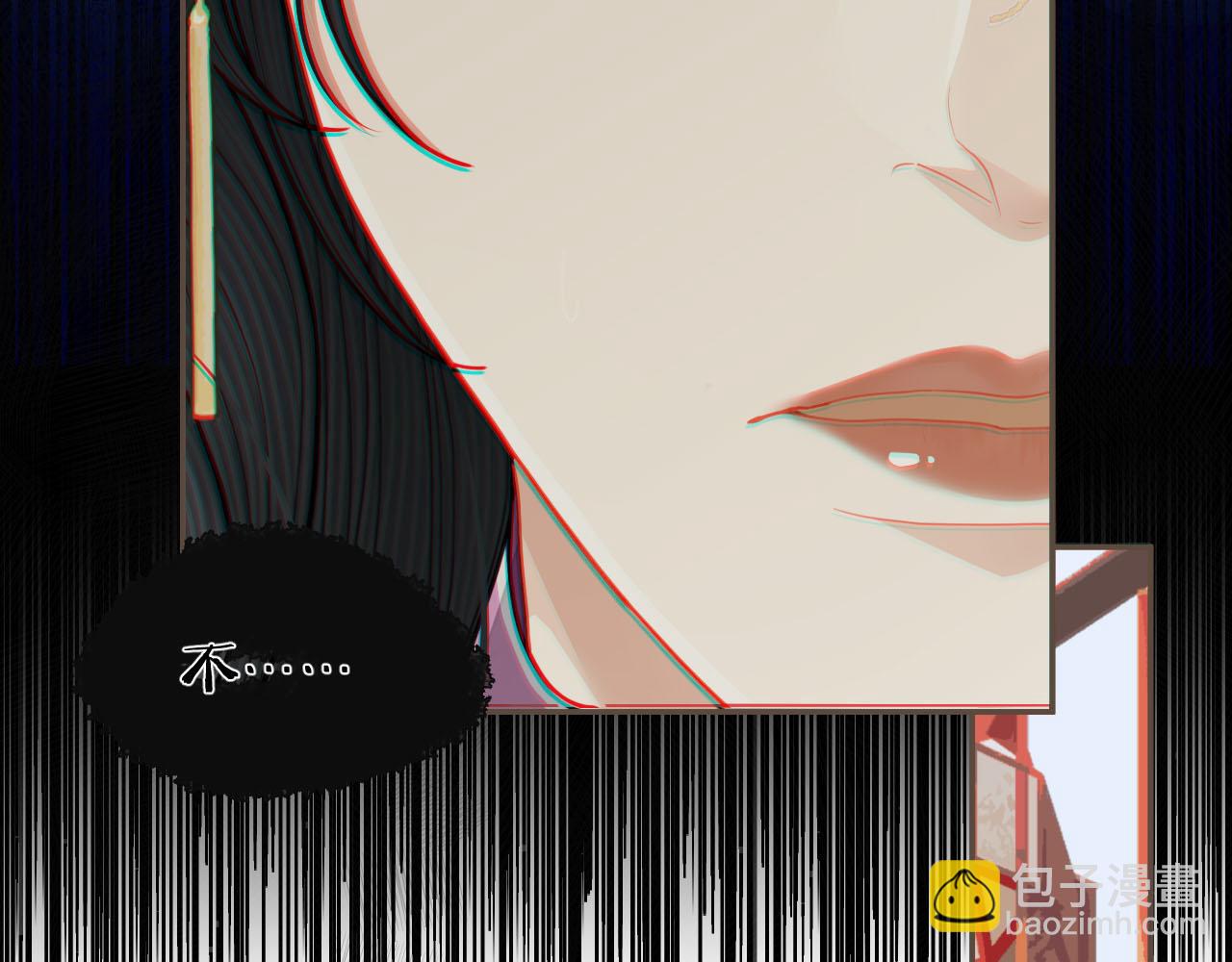 第117话 约定的婚礼8