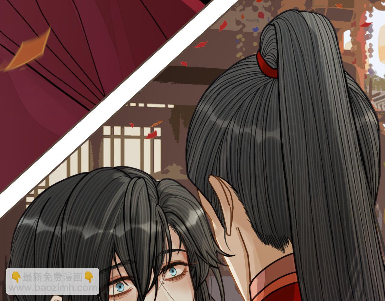 第117话 约定的婚礼87