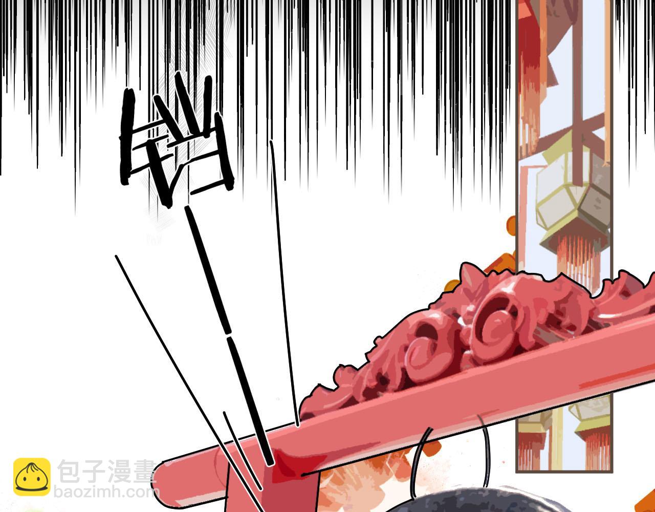 第117话 约定的婚礼9