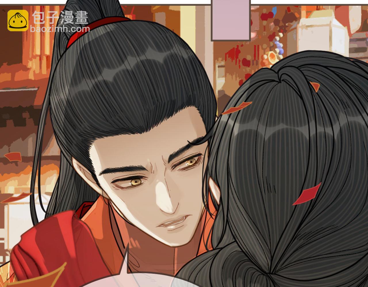 第117话 约定的婚礼93