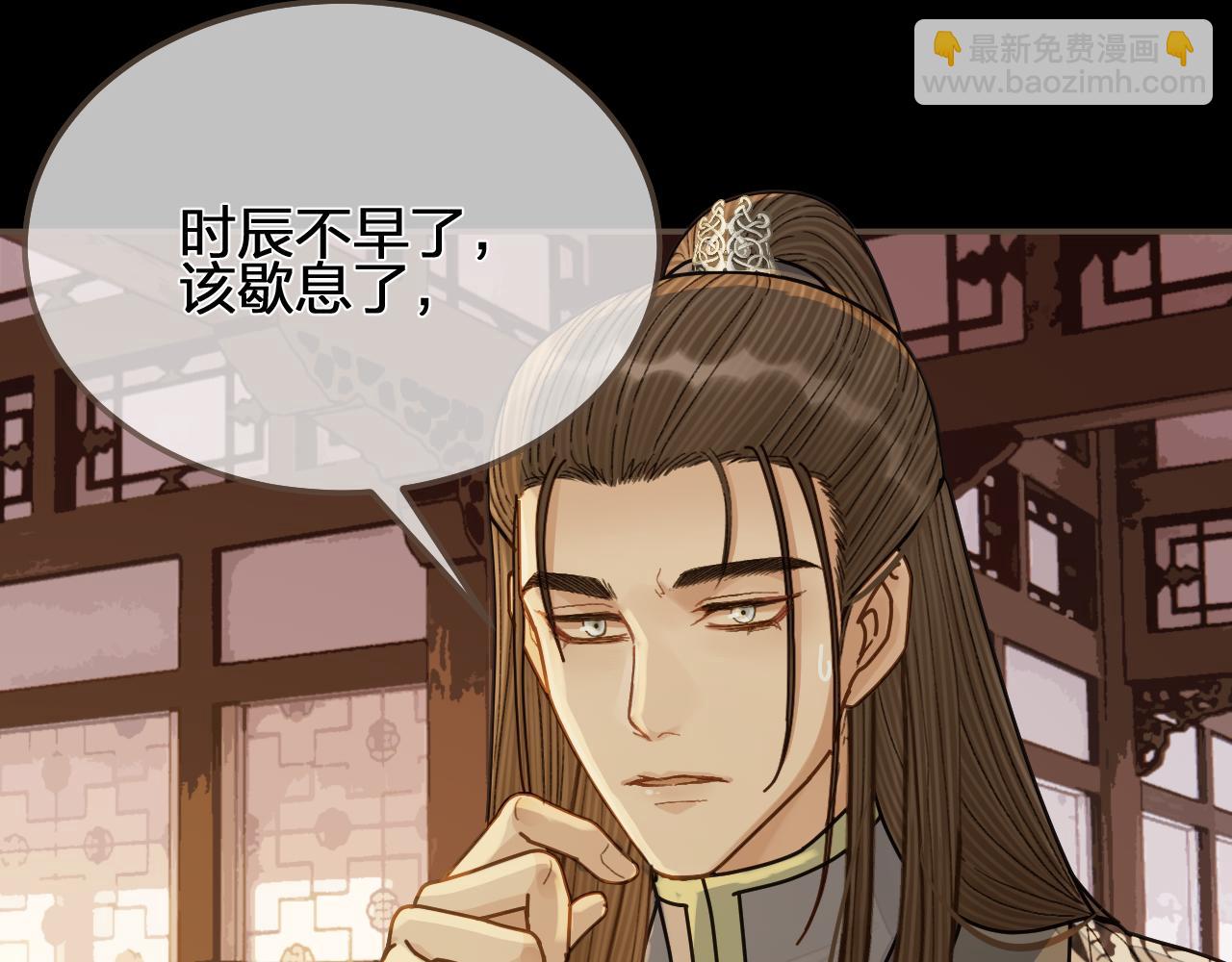 第118话 日子都差不多101