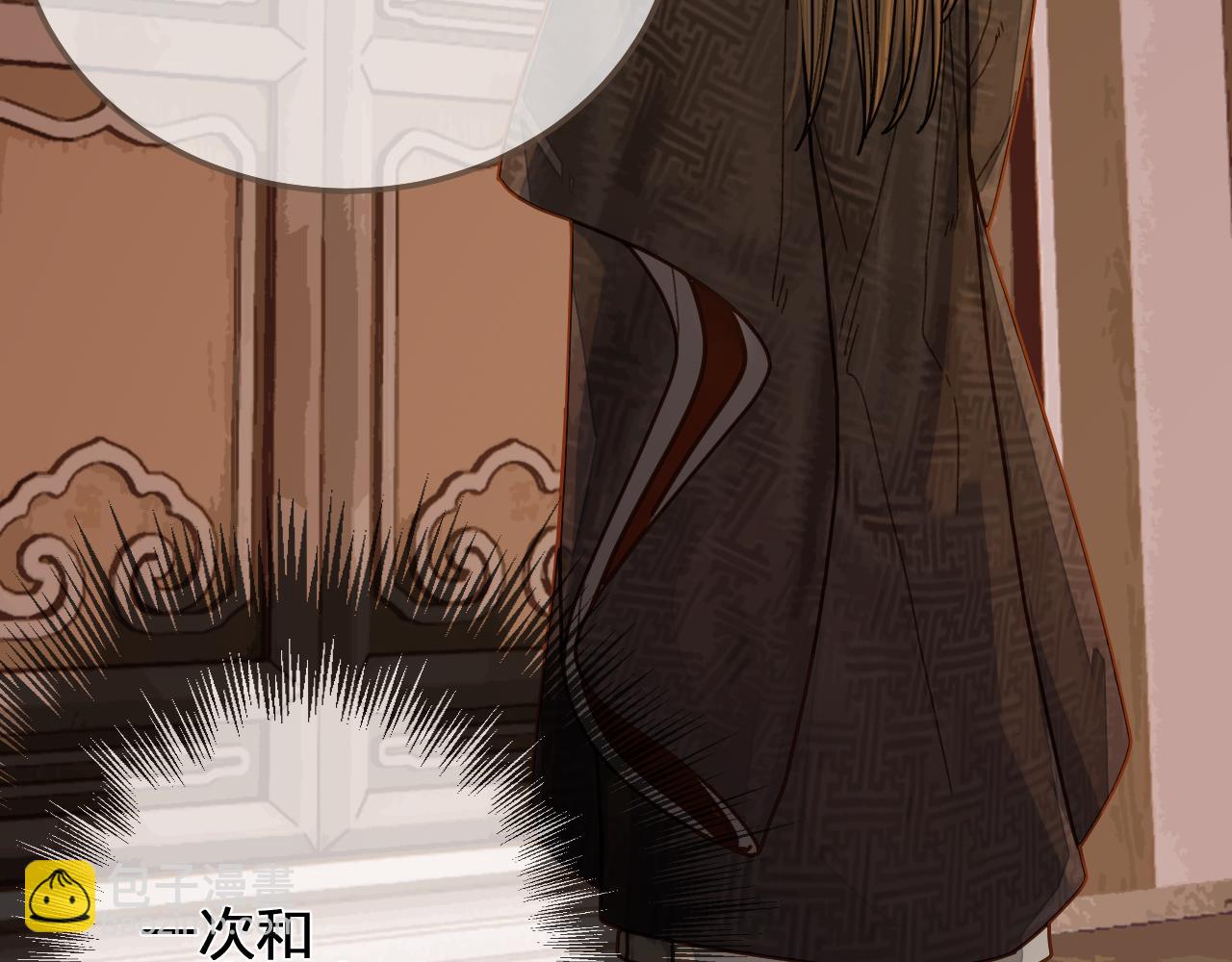 第118话 日子都差不多112