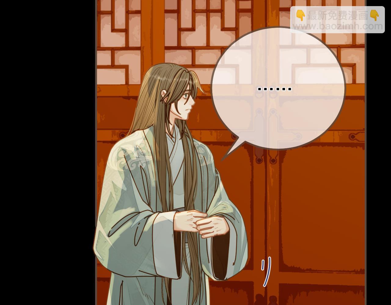 第118话 日子都差不多118