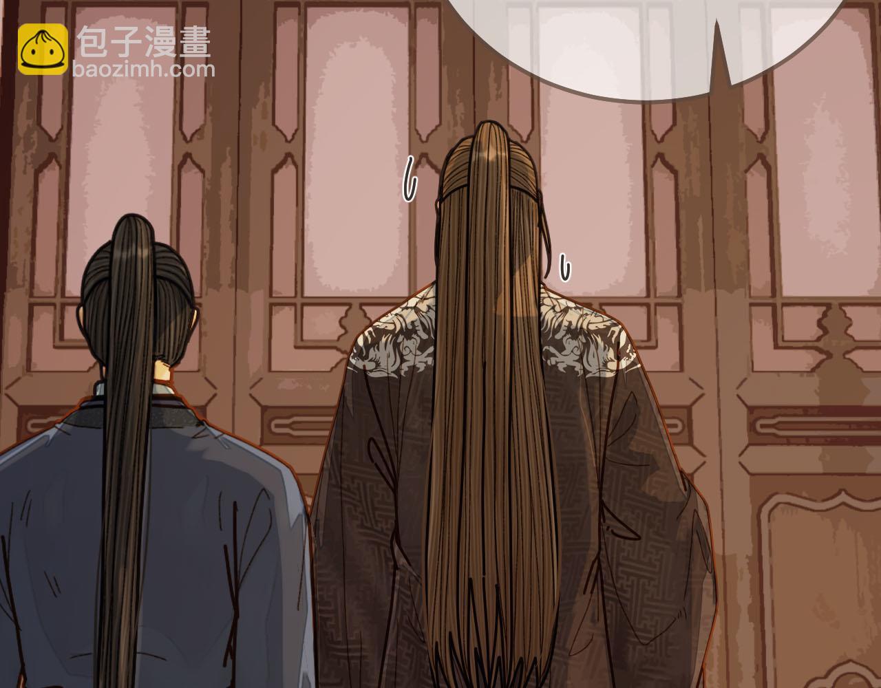第118话 日子都差不多123