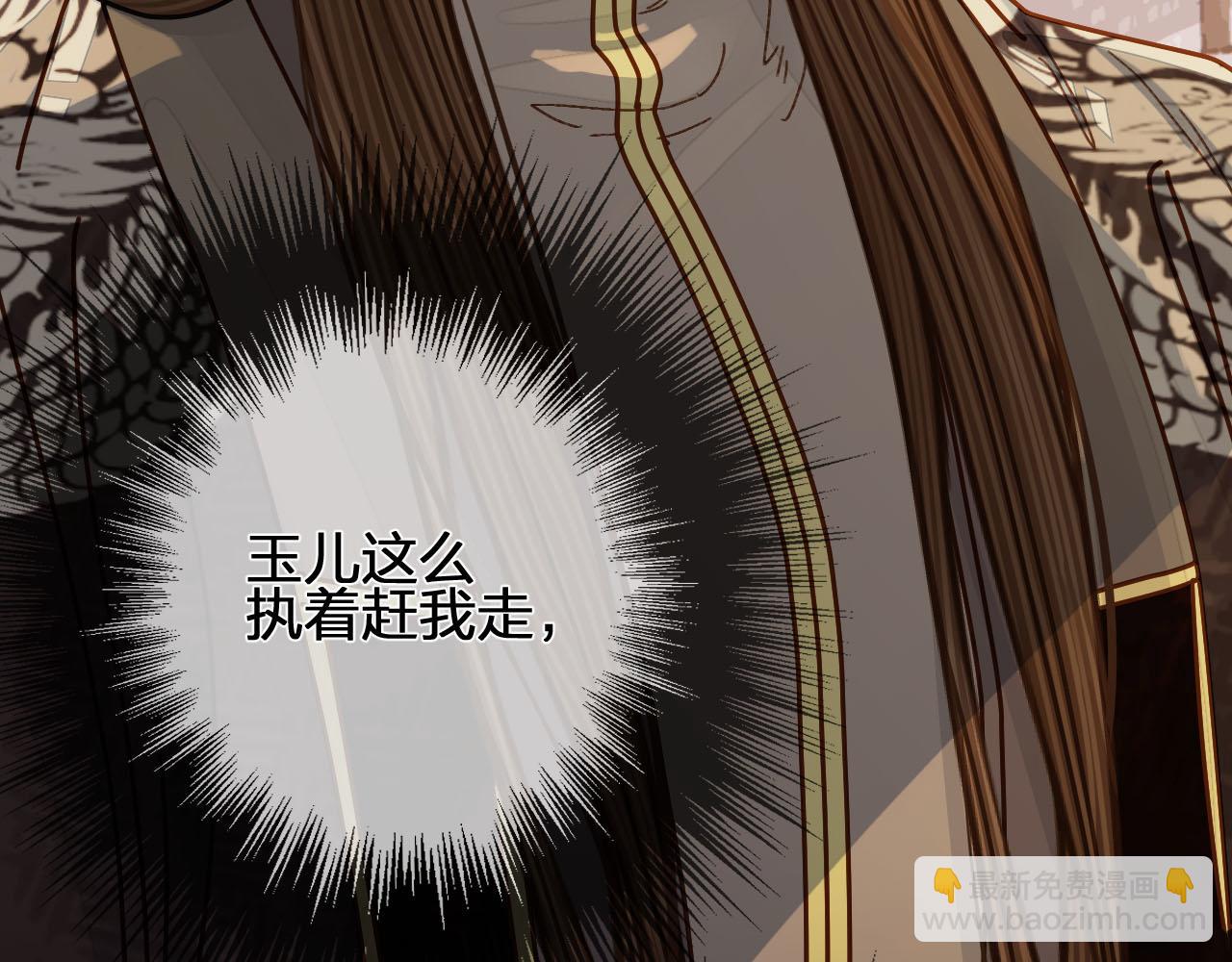 第118话 日子都差不多127