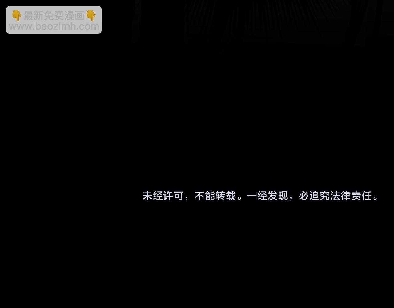 第118话 日子都差不多129