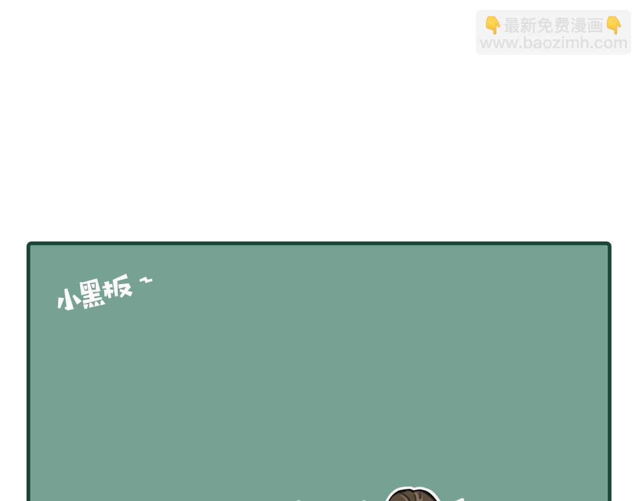 第118话 日子都差不多131