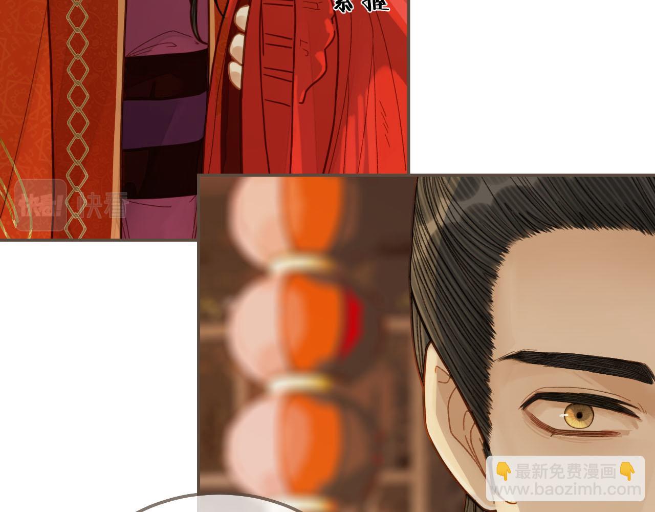 第118话 日子都差不多15
