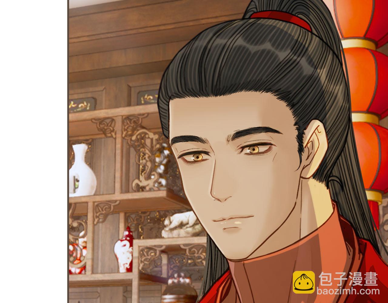 第118话 日子都差不多42