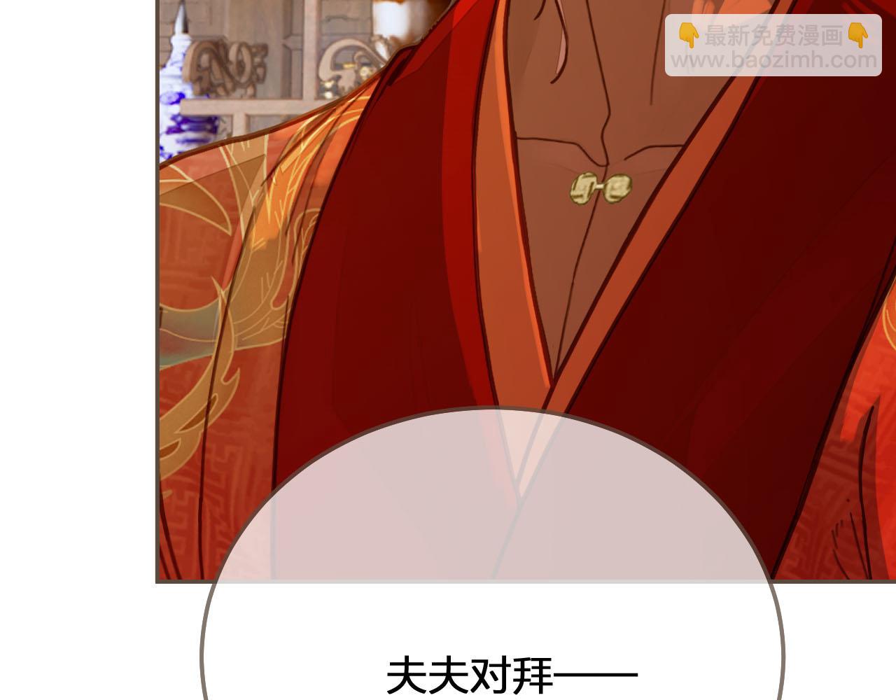第118话 日子都差不多43