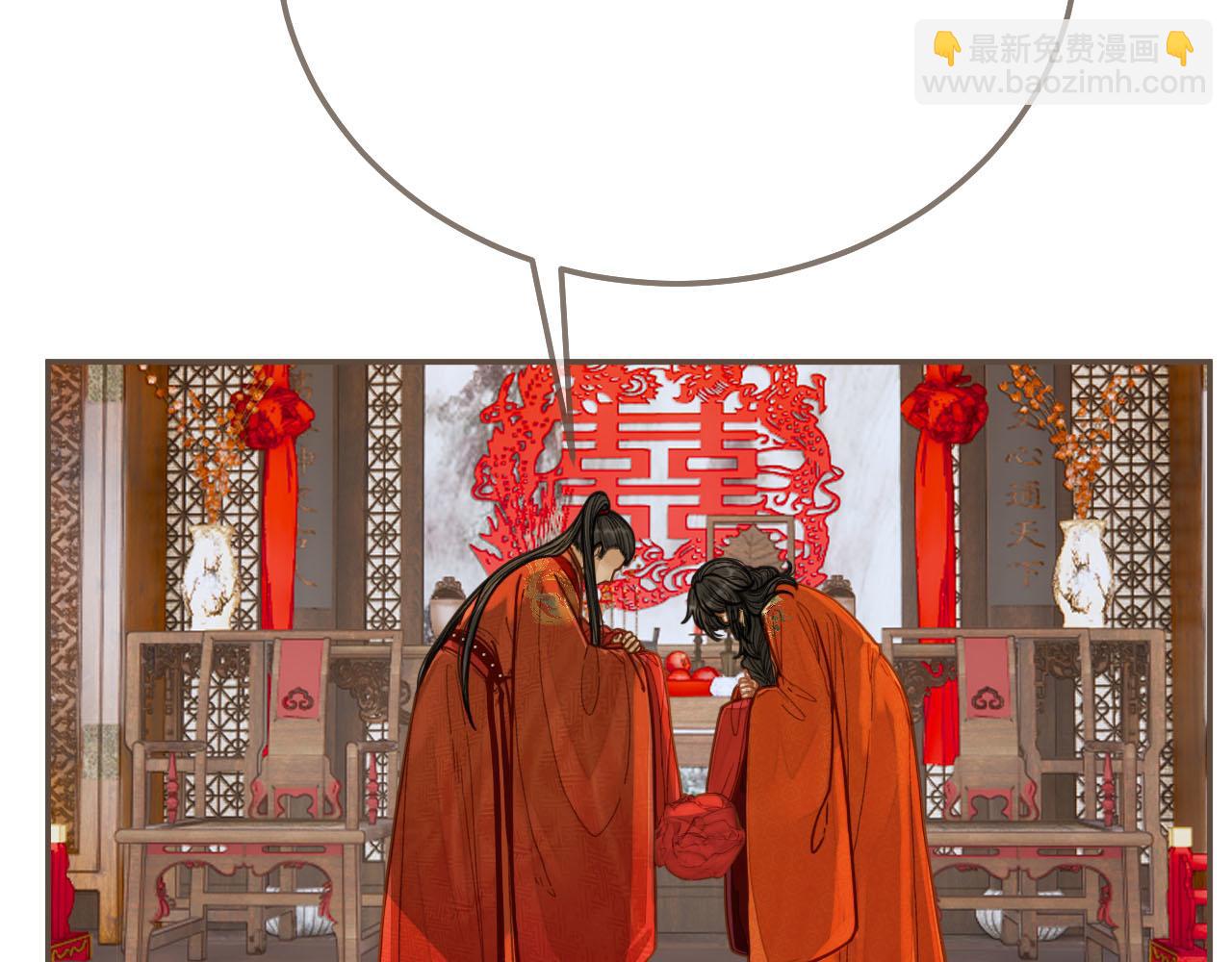 第118话 日子都差不多44