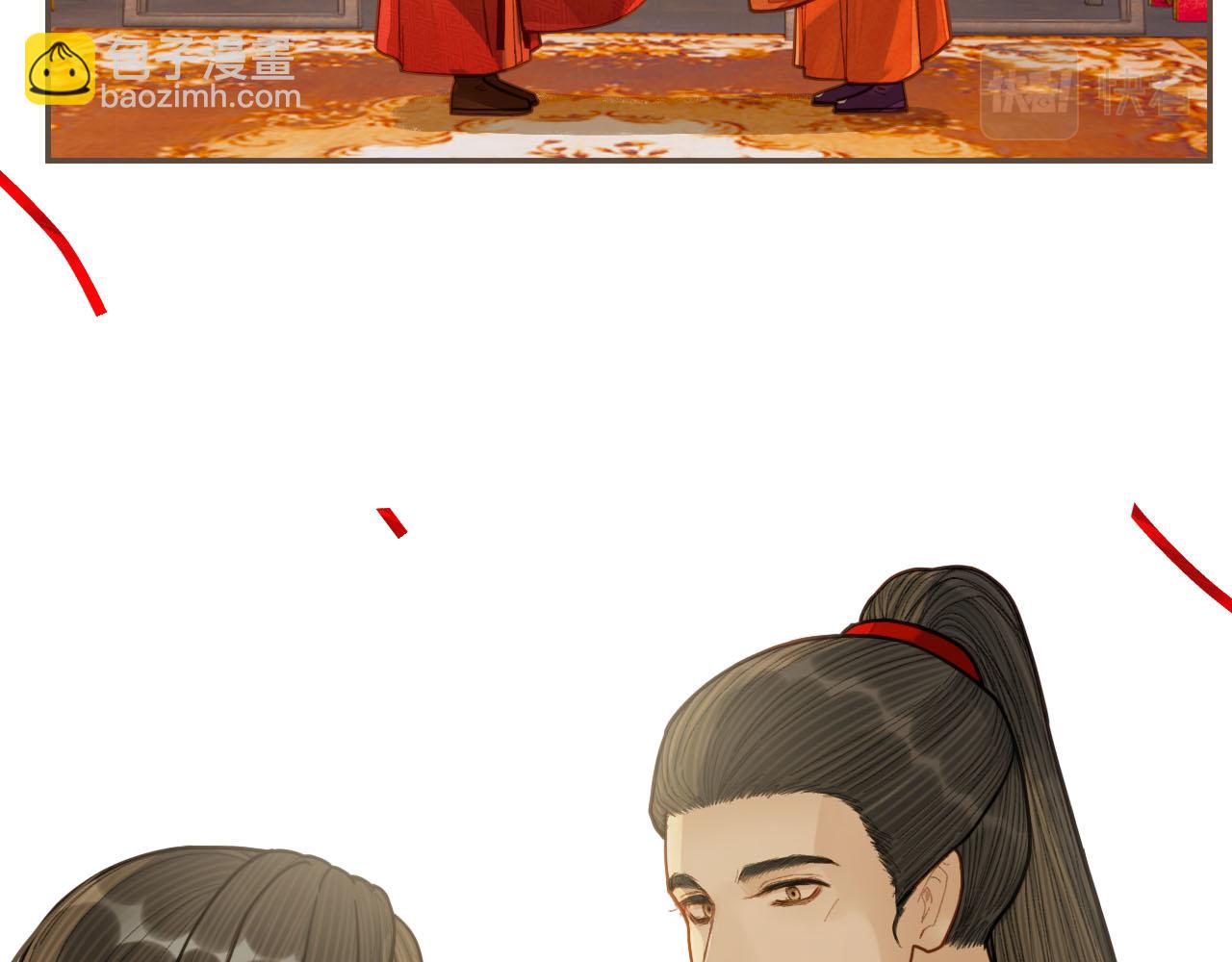 第118话 日子都差不多45